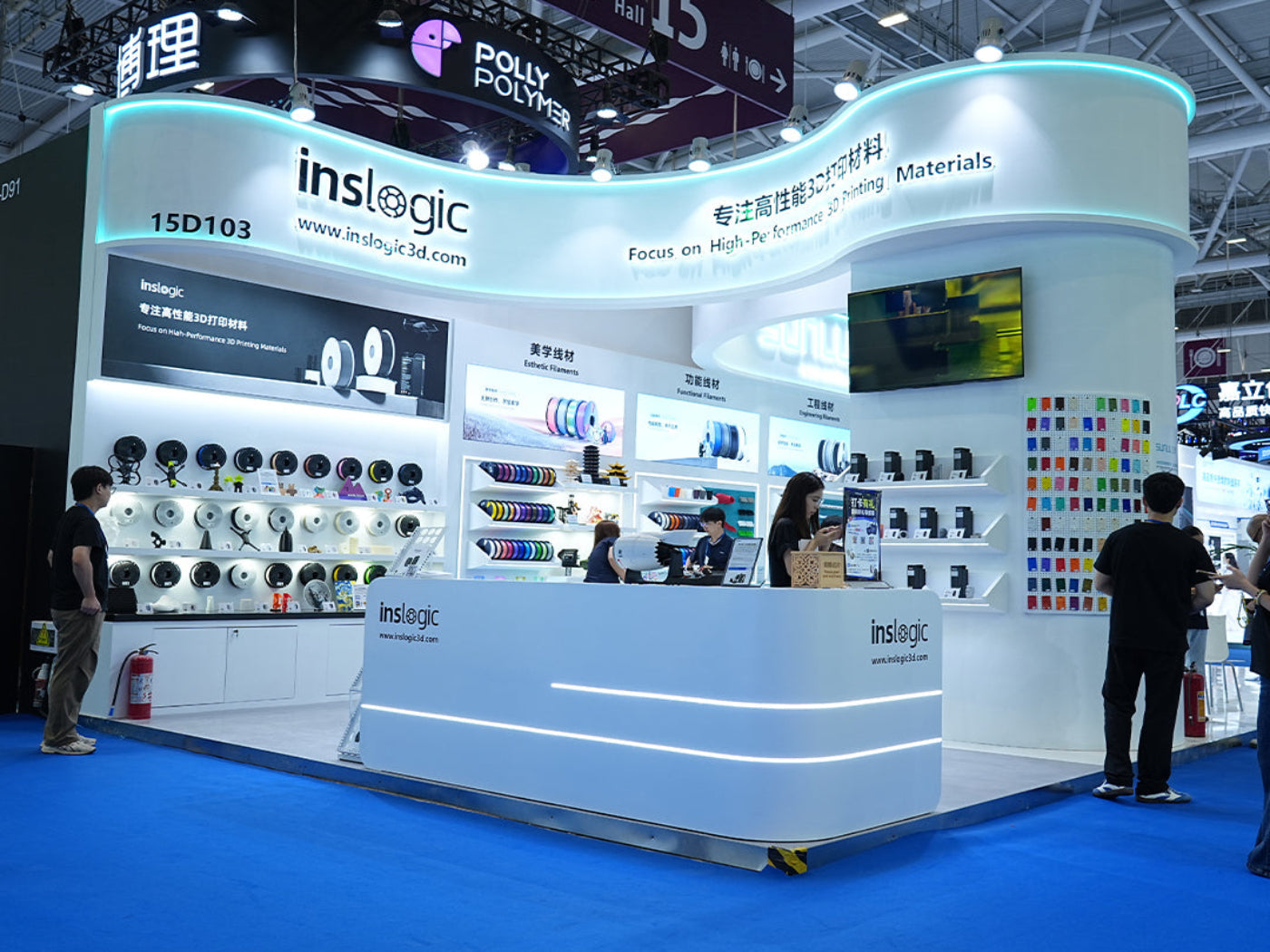 Global Highlights: Recapping Inslogic at EXPO3DBR & Formnext Asia Shenzhen